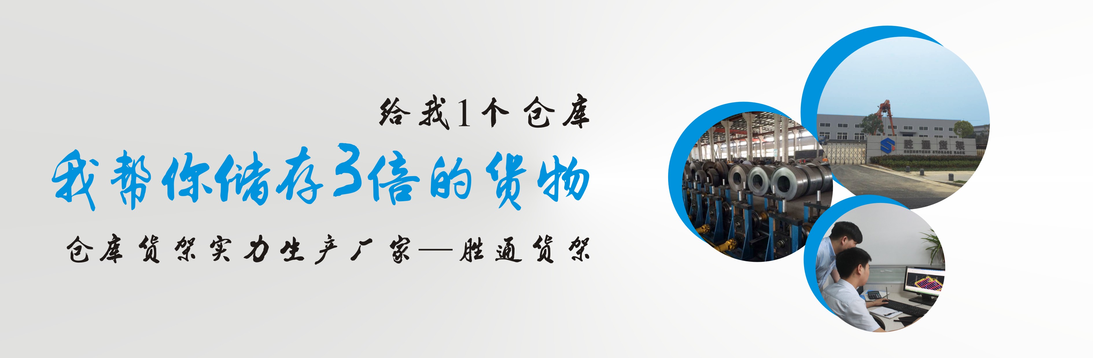 pg模拟器网址